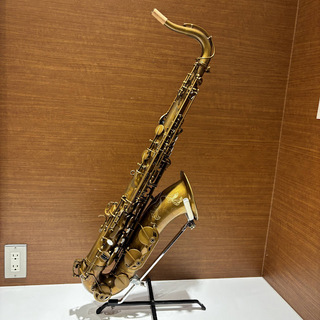 FORESTONE GX Cognac Vintage