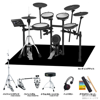 ゼロから始めるroland V Drums 超入門 Feat 山木コハル With 山木秀夫 特集 デジマート マガジン