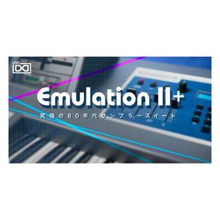 UVI 【8/16まで！】Emulation II+ 【代引き不可】