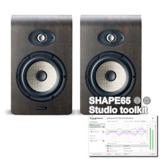 FOCAL SHAPE 65 Studio Toolkit (FOCAL Shape 65(ペア) + Sonarworks SoundID Reference)