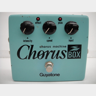 Guyatone Chorus Box PS-110