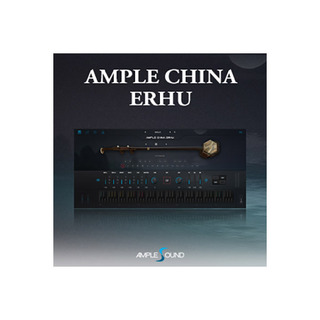 AMPLE SOUND 【ブラックフライデーセール！】AMPLE CHINA ERHU B7076