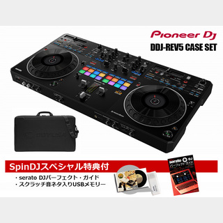 Pioneer Dj DDJ-REV5ケースセット【渋谷店】