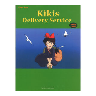 ヤマハミュージックメディア Piano Solo Entry Level Kiki's Delivery Service