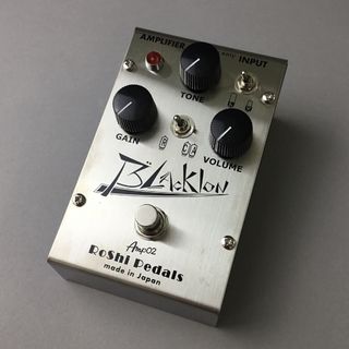 RoShi Pedals Blacklon