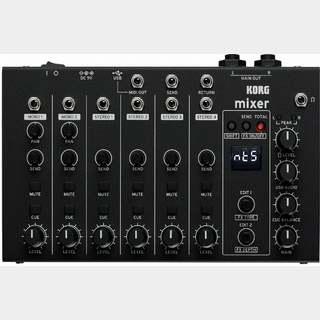 モジュラーも直結可能！KORGの組立式ミキサー「NTS-4 mixer kit」発売