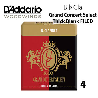 D'Addario Woodwinds/RICO B♭クラリネット用リード GCS Thick Blank FILED [4]