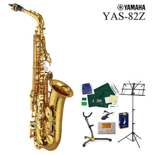 YAMAHA YAS-82Z アルトサックス ラッカー仕上げ 【WEBSHOP】