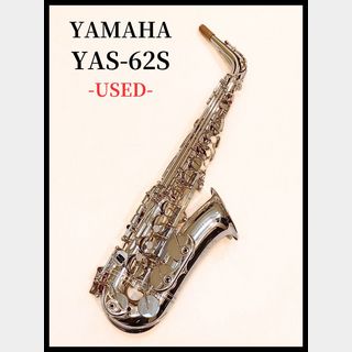 YAMAHA YAS-62S 《中古品》【ウインド町田】