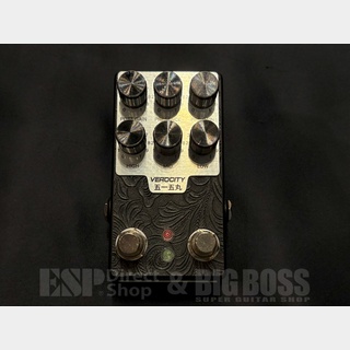 Verocity effect pedals 五一五丸 希少品 VeroCity Effects Pedals - Official Website - Products - Legacy