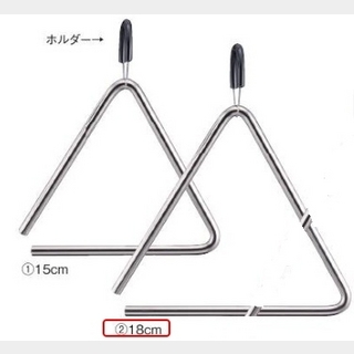 パーカッション ＞ トライアングルの検索結果【楽器検索デジマート】