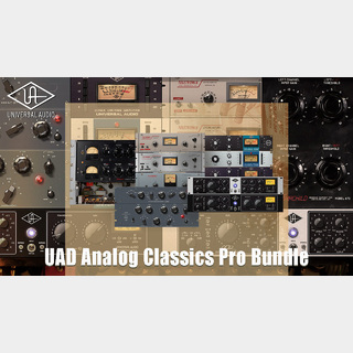 Universal Audio 【BF2024特価商品】UAD Analog Classics Pro Bundle プラグインソフト【11/12～12/31まで！】