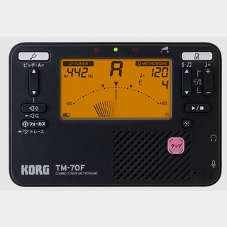 KORG COMBO TUNER METRONOME TM-70F BLACK【チューナーメトロノーム】