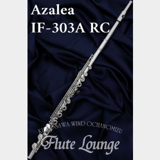 Azalea IF-303A RC【中古】【フルート】【アザレア】【管体銀製】【フルート専門店】【フルートラウンジ】