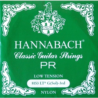 HANNABACHE8153 LT-Green G クラシックギター 3弦用 バラ弦 1本