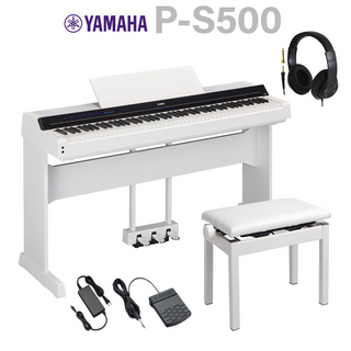 YAMAHA P-S500WH ホワイト 電子ピアノ 88鍵盤 専用スタンド・高低自在椅子・3本ペダル・ヘッドホンセット