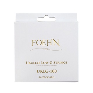 FOEHN UKLG-100 Low-G ソプラノ/コンサート用 Low-G ウクレレ弦×3セット