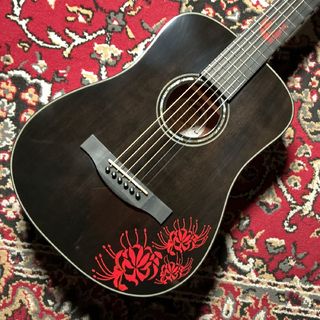 Headwayの検索結果【楽器検索デジマート】