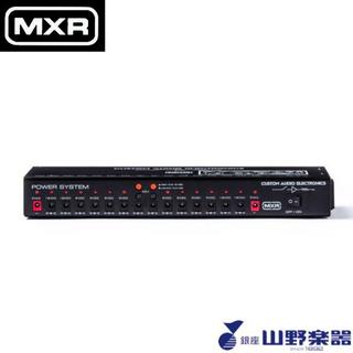 MXRパワーサプライ MC403 CAE POWER SYSTEM