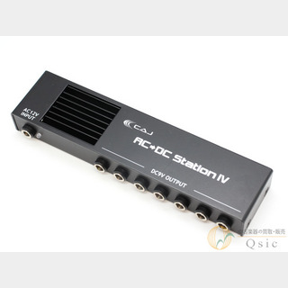 CAJ AC→DC Station IV CAJ】プロからも絶大な支持を得るAC/DCステーションの第四世代
