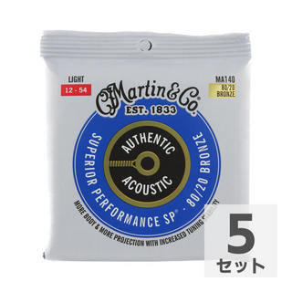 Martin MA140 Superior Performance Bronze Light アコースティックギター弦×5セット