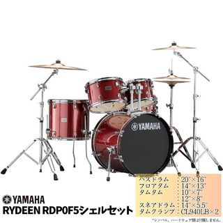YAMAHA RDP0F5 BGG [ RYDEEN ]【数量限定特価!! ローン分割手数料0%(12回迄)】