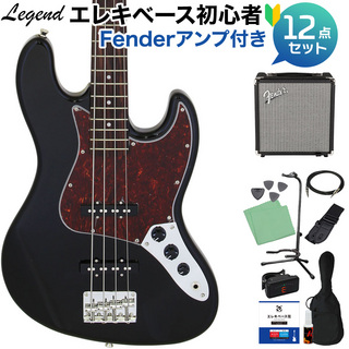 LEGENDLJB-Z TT Black ベース 初心者12点セット 【Fenderアンプ付】 ジャズベースタイプ