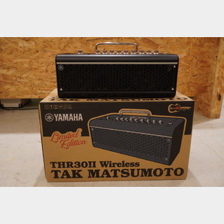 ヤマハ、松本孝弘の監修によるギター・アンプ“THR30II Wireless TAK