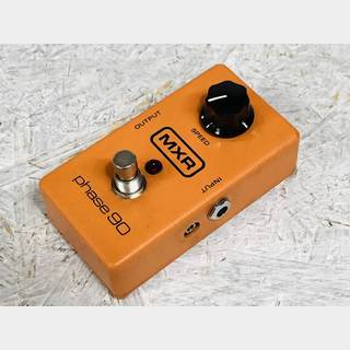 MXR phase 90