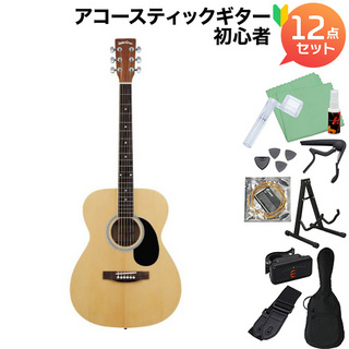 Sepia CrueFG-10 Natural (ナチュラル) アコースティックギター初心者12点セット
