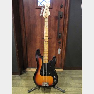 Fender Custom Shop "Summer Event Limited" 1958 Precision Bass Journeyman Relic Super Faded 3-Tone Sunburst