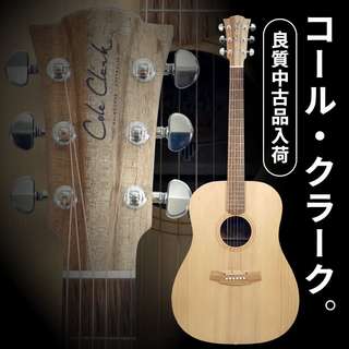 Cole Clarkアコースティックギター ハードケース付き Cole ClarkにNAZCA製ケースプレゼント・キャンペーン実施中