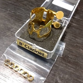 HARRISON CFir/GP【逆締めタイプ】【ハリソンフォルテ】irシリーズ