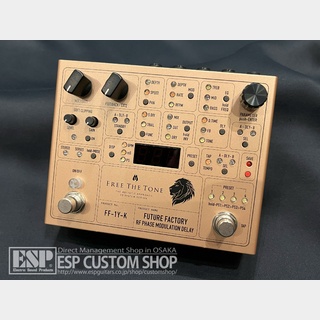 Free The Tone FUTURE FACTORY FF-1Y-K