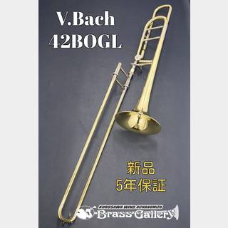 V.Bach 42BOGL【即納可能!】【新品】【テナーバス】【バック】【オープンラップ】【ウインドお茶の水】