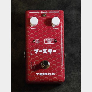 ギター用エフェクター ＞ ブースターの検索結果【楽器検索デジマート】