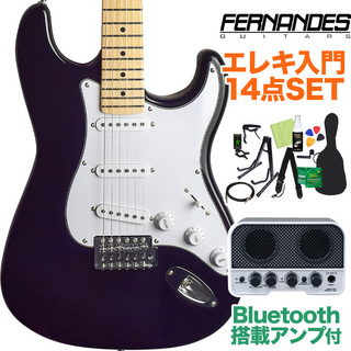 FERNANDES LE-1Z 3S/M BLK エレキギター初心者14点セット【Bluetooth搭載ミニアンプ付き】 ブラック 黒
