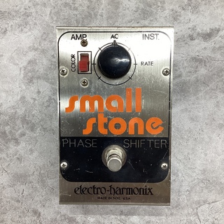 ギター用エフェクター ＞ フェイザー、Electro-Harmonix、Small Stone