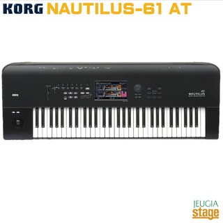 KORGNAUTILUS-61AT MUSIC WORKSTATION ノーチラスAT ミュージックワークステーション