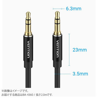 VENTION3.5mm Male to Male Audio Cable 2M Black Aluminum Alloy Type