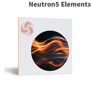 iZotope Neutron 5 Elements 【2024/11/12迄特価】[メール納品 代引き不可]