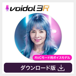 クリムゾンテクノロジー株式会社由美かおる / Voidol RVC用ボイス