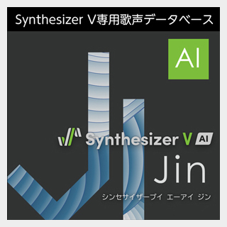 株式会社AHSSynthesizer V AI Jin