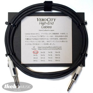 VeroCity Effects Pedals VeroCity High-End Cables (3m S/S)