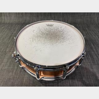 Pearl Free Floating System SNARE DRUM COPPER SHELL