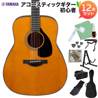 YAMAHA FG3 Red Label アコースティックギター初心者12点セット