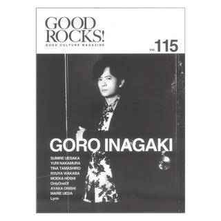 シンコーミュージックGOOD ROCKS! Vol.115
