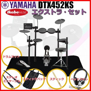 YAMAHA DTX452KS Extra Set