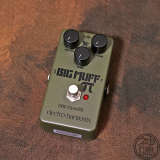 Electro-HarmonixGreen Russian Big Muff