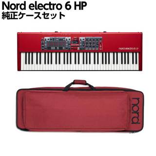 シンセ、ピアノ、オルガンもこれ1台？ Nordのステージキーボード「Nord